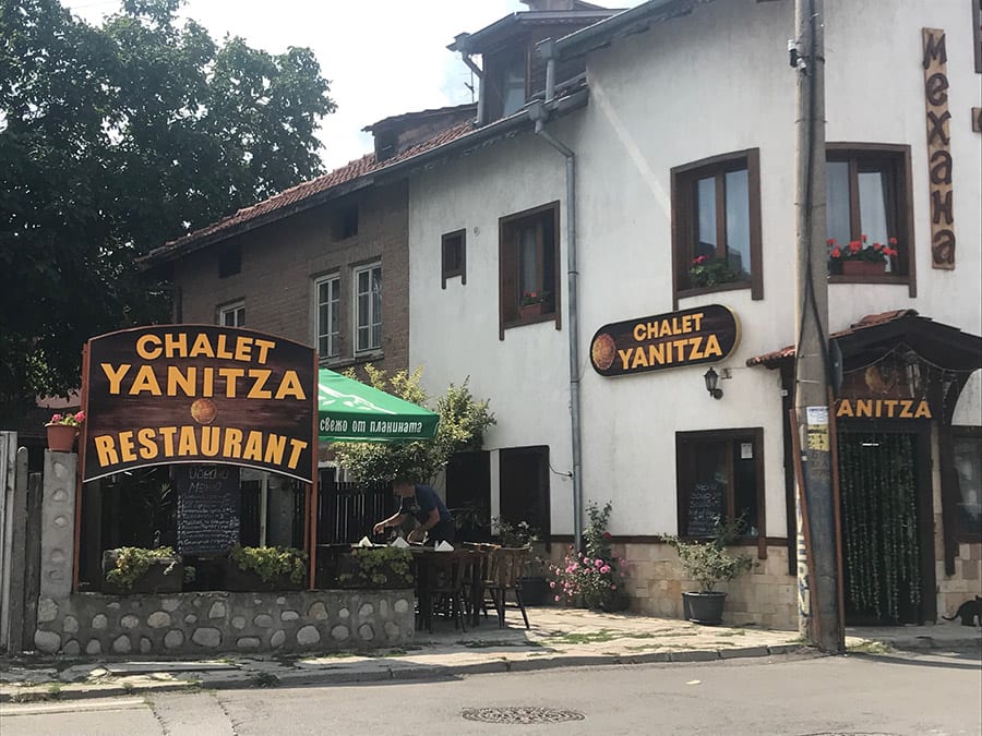 Chalet Yanitza, one of the places to eat in Bansko
